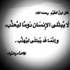 mhammad2900
