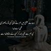 sajjad2868