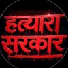 aayush.tamang461