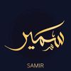 samiroran86