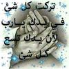 user4816258054859