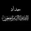 ali_22_33