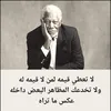 lbardi.trons.chid