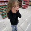 hlcuteg