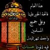 user32435678016583