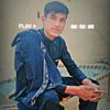 sher.ali.khan182