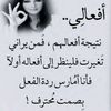 nabila.abdo0