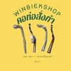 Winbikeshop