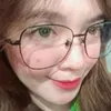 cheyonako