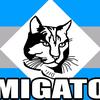 El Gato Briceño Monagas