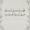 hhrr4321