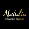 natalia_store_in_donetsk