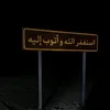 ak336266
