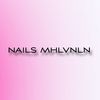 nails_makmh