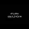 amiramohammed.1