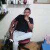 cepedanina