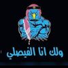 user22432212318445