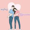 aung.myo.oo133
