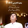 muhammad.khan8561