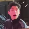 Hậu Cung Của Hé