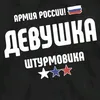 vsem_poka_1