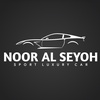 NOOR AL SEYOH