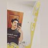 rickytmbk0