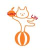 Lucy Lily