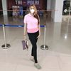 tiarasherianne