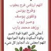 user32970841214542