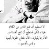 sadammustafaali