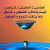user2981688281269