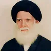 alshammari1964