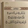 am.qra7