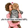 user59087713682628