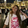 msdragonkiller