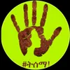 mmmss11111