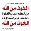 mustafa.elshiekh8
