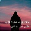 anis.dahmani11