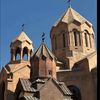 ar_davtyan