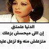ayaalaa5069