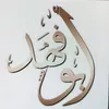 ابو فهد للتجارة السيارات