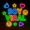 soybiral