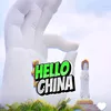 china_muzic