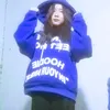 ngoc_nu_2007
