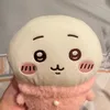 sleepyswan