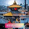 ana.jayrana.nepal
