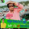mohammad.fahim.is