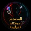 ...mohamed.read