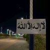 youssef221254
